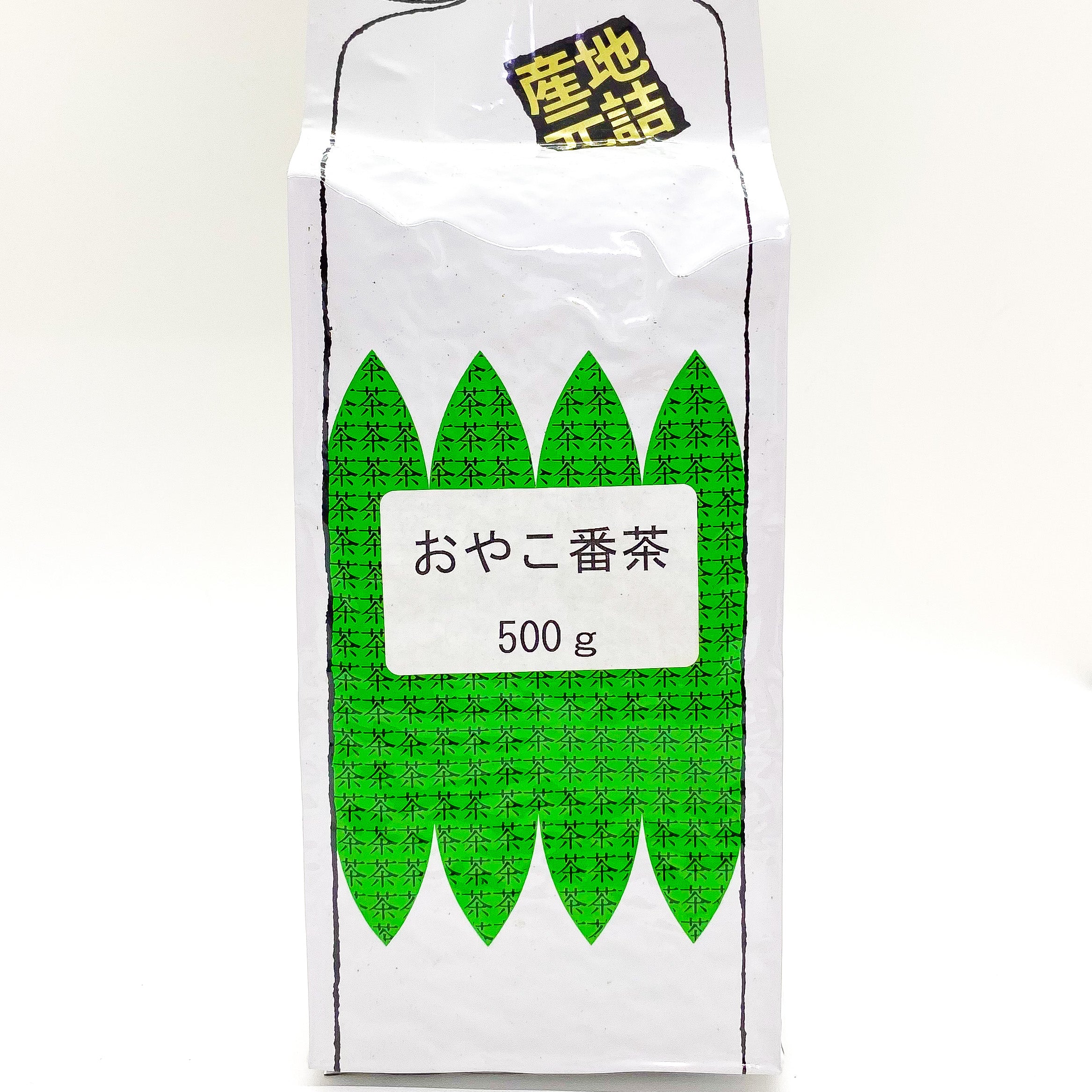 親子番茶（500g/1kg）｜白井製茶