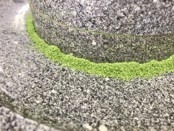 鹿児島県産抹茶「薩摩の香」