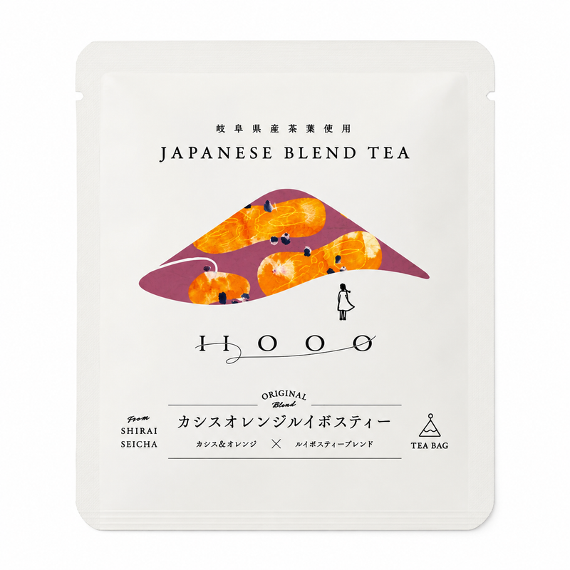 ブレンドティー | Hooo 「カシスオレンジ ルイボスティー 」 – 白井製茶