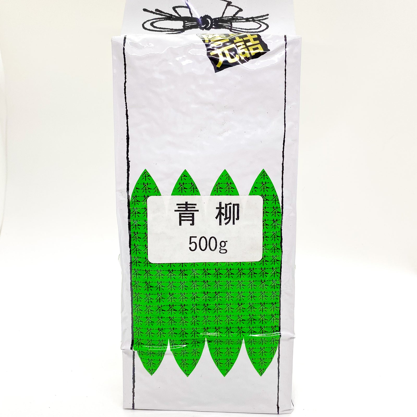 青柳（番茶）（500g/1kg）｜白井製茶