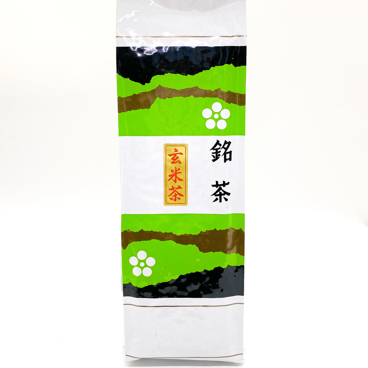 玄米茶｜白井製茶