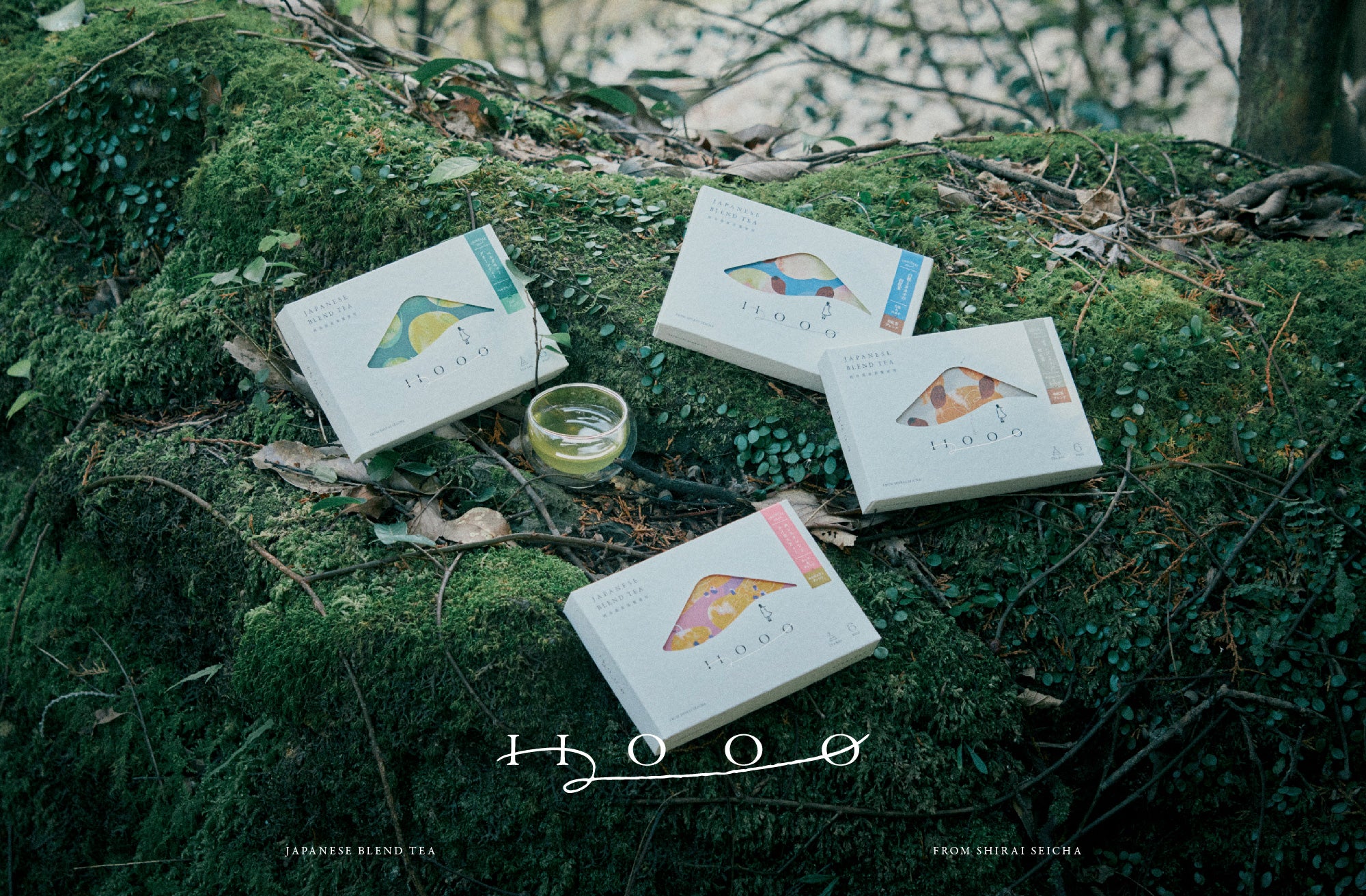 Hooo About – 白井製茶